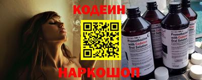 COCAINE Ликино-Дулёво