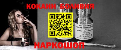 МДМА Лесосибирск