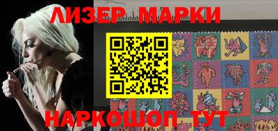 МДМА Лесосибирск