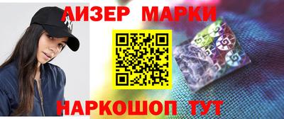 МДМА Лесосибирск