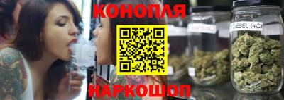 мескалин Ливны