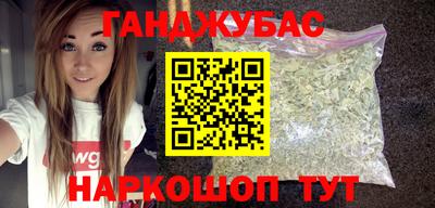 твердый Малоярославец