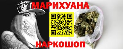 МДМА Лесосибирск
