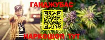 МДМА Лесосибирск