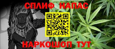 МДМА Лесосибирск