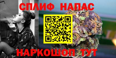 МДМА Лесосибирск