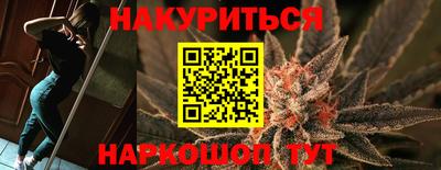 МДМА Лесосибирск