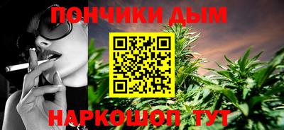 МДМА Лесосибирск