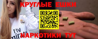 твердый Малоярославец