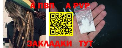 МДМА Лесосибирск