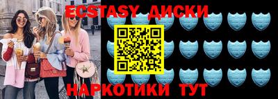 COCAINE Ликино-Дулёво