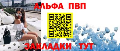 COCAINE Ликино-Дулёво