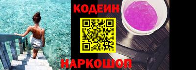 МДМА Лесосибирск