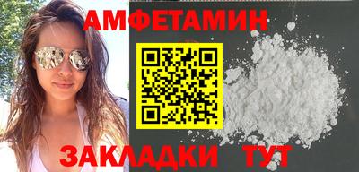 мескалин Ливны