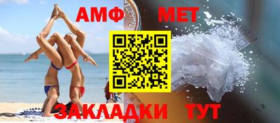 МДМА Лесосибирск