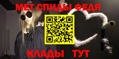 МДПВ Малгобек