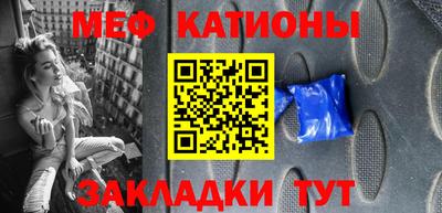 COCAINE Ликино-Дулёво